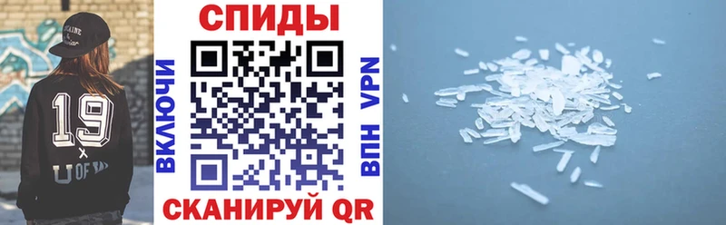 ОМГ ОМГ ссылки  Казань  Амфетамин Розовый 