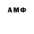 МДМА молли Ogli Babai