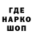 Кодеин напиток Lean (лин) Kekkai