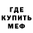 КЕТАМИН VHQ Kvas Khlebnyi