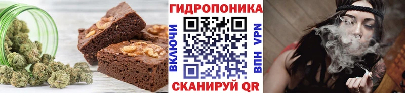 mega как зайти  Казань  Canna-Cookies конопля 