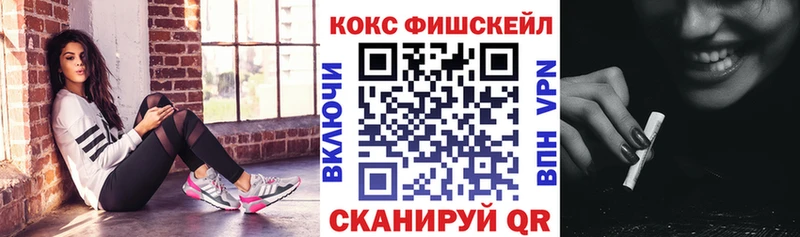 COCAIN Колумбийский  маркетплейс наркотические препараты  Казань 