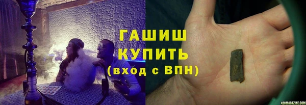 гидропоника Надым