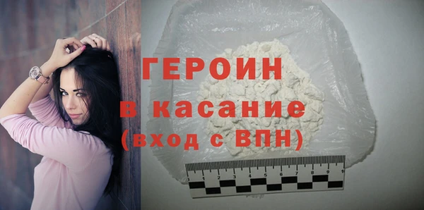шишки Наволоки