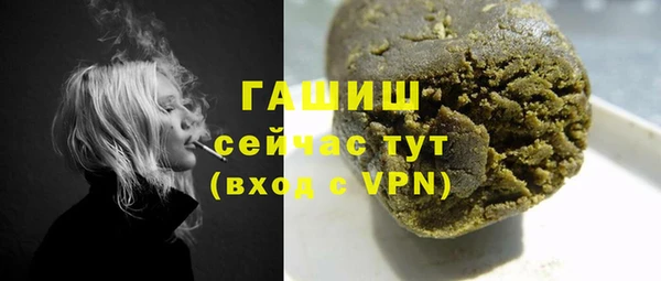 шишки Наволоки