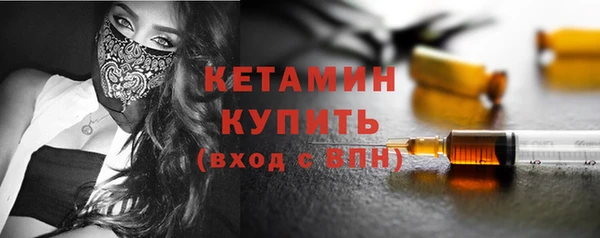 шишки Наволоки