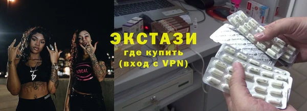 гидропоника Надым