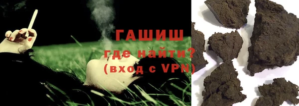 гидропоника Надым