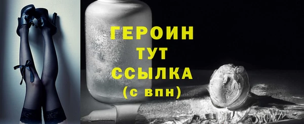 гидропоника Надым