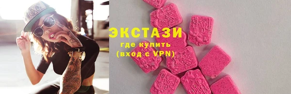 гидропоника Надым
