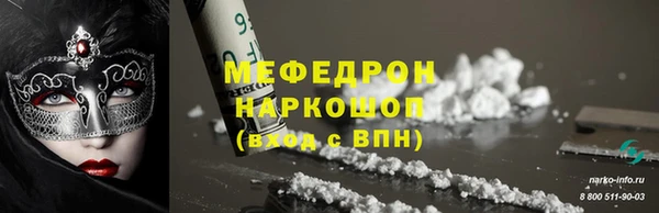шишки Наволоки