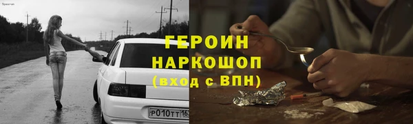 гидропоника Надым