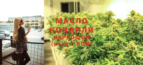 гидропоника Надым