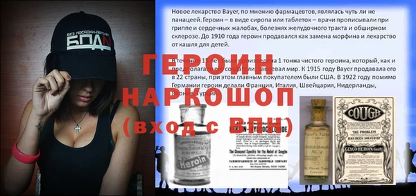 гидропоника Надым