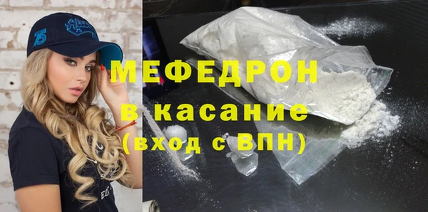 гидропоника Надым