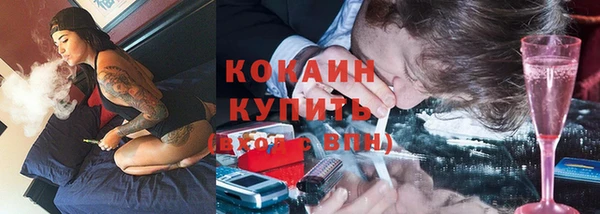 гидропоника Надым