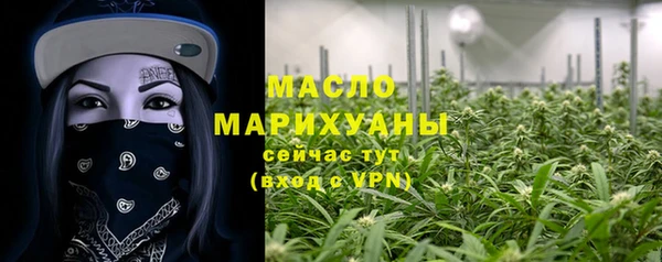 шишки Наволоки