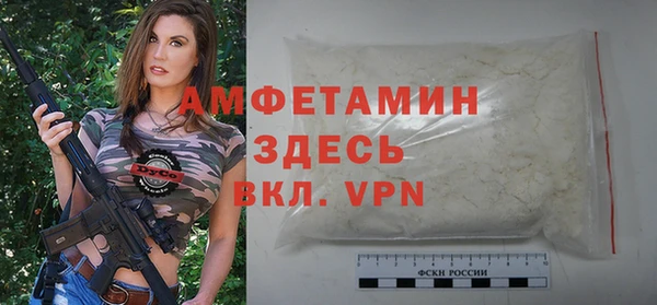 шишки Наволоки
