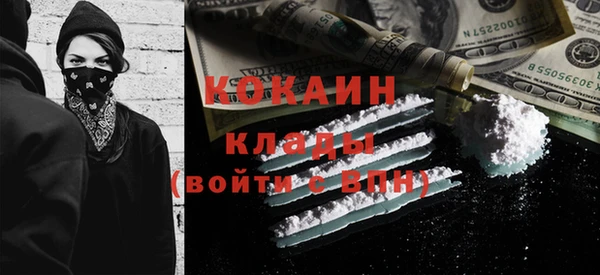 твердый Тихвин