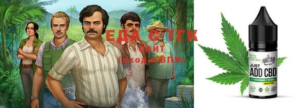 jwh Шадринск
