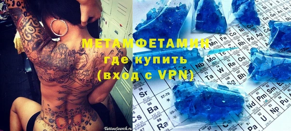 шишки Наволоки