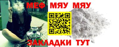 PSILOCYBIN Волжск