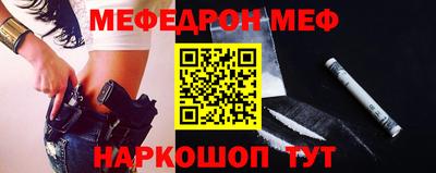 прущие грибы Гатчина