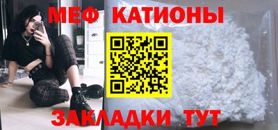 прущие грибы Гатчина