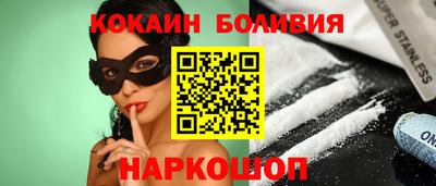 меф VHQ Гай
