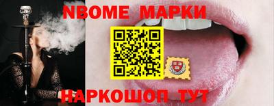 mdma Донской