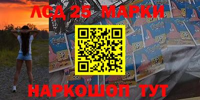 круглые Волгодонск