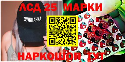 мефедрон Гагарин