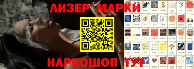 меф VHQ Гай