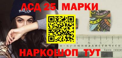 мефедрон Гагарин