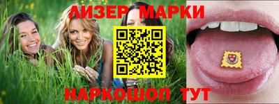 меф VHQ Гай