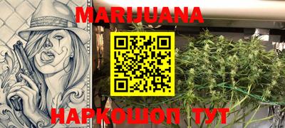 меф VHQ Гай