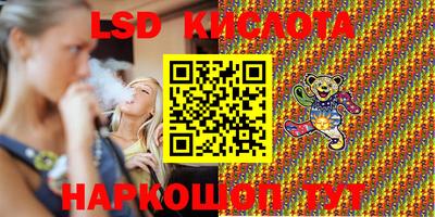 меф VHQ Гай
