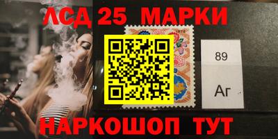 мефедрон Гагарин