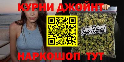 мефедрон Гагарин