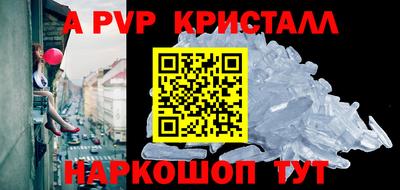 прущие грибы Гатчина