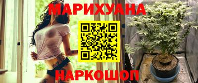 мефедрон Гагарин