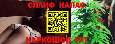 мефедрон Гагарин