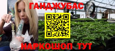 мефедрон Гагарин