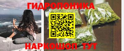 мефедрон Гагарин