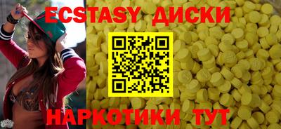 меф VHQ Гай