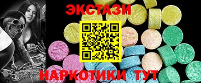 меф VHQ Гай