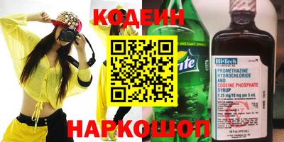 прущие грибы Гатчина