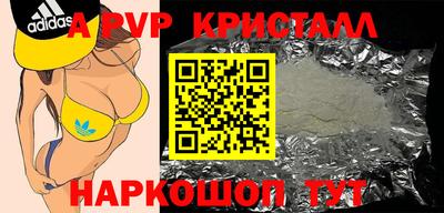 прущие грибы Гатчина
