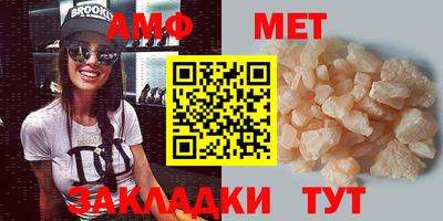 гашик Дубна