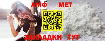 гашиш Донецк